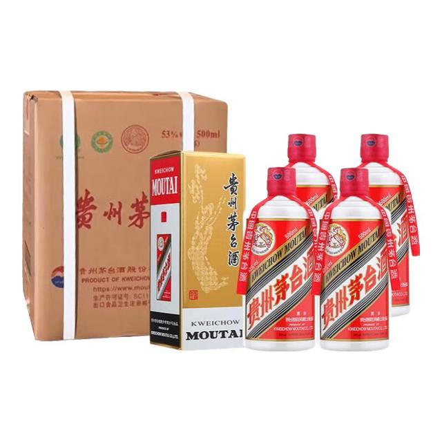 移动端、京东百亿补贴：茅台 贵州飞天茅台53度500ml