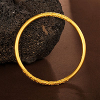 新婚“淘金”指南：喜缘祥 黄金手镯 足金999 祥云实心古法固口手镯 圈口54 金重29.65g