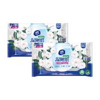 88VIP：维达 山茶花精华湿厕纸 80片 2包