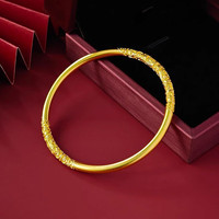 喜缘祥卷草纹手镯祥云足金999实心古法固口女士纯金手镯七夕节礼物 圈口54 金重29.65g