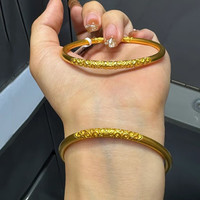 喜缘祥卷草纹黄金手镯祥云足金999实心古法固口女士纯金手镯 圈口58 金重29.65g