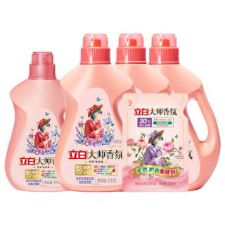 今日必买：立白 大师香氛鸢尾洗衣液15斤