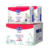 露安适日夜植萃婴儿学走裤XXL码56片（28×2PCS）（日用）
