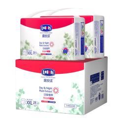 露安适 日夜植萃婴儿学走裤XXL码56片（28×2PCS）（日用）
