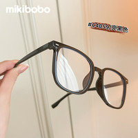  mikibobo/米奇啵啵 防蓝光 近视眼镜  双眼近视150度 C4059-M11B亮黑