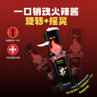 三养韩国酱料包奶油原味酱汁火辣酱200g*2瓶