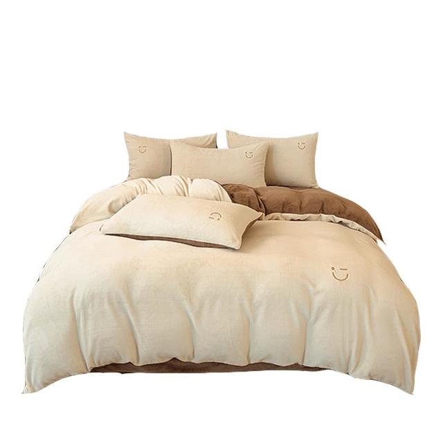 MINISO 名创优品 牛奶绒床上三件套加厚毛绒0.9/1.2米宿舍单人床被套150x200cm