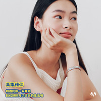 BABAMA蜡笔小新联名闪闪手链双色方形串珠男女情侣手镯生日情人节礼物 男款金色