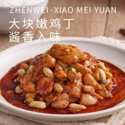 珍味小梅园 宫爆鸡丁 300g