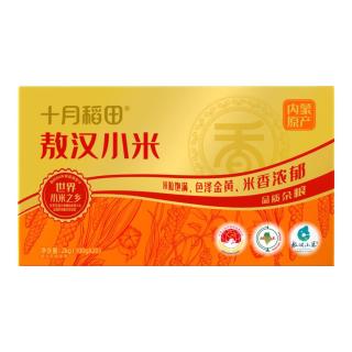 移动端、京东百亿补贴：十月稻田 小米 赤峰黄礼盒 4斤 20小袋 内蒙古敖汉旗 早餐粥米 节日送礼