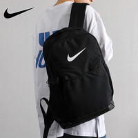 NIKE耐克双肩包男士大容量官方户外运动背包大学生初中高中书包男