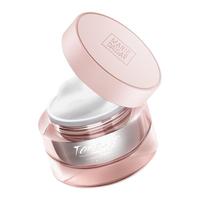 MARIE DALGAR 玛丽黛佳 焕亮型元气橙花素颜霜 50g