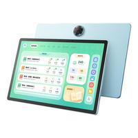 希沃学习机V2 Pro高思版 儿童护眼学习平板 电脑小学到高中 学练机早教机 教学一体机6G+256G极光蓝 【重磅V2Pro】高思版6G+256G