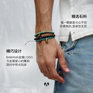 BABAMA【汪苏泷同款】转运珠手串男女手饰生日礼物小众情人节送女友 石榴石