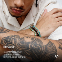 BABAMA【汪苏泷同款】转运珠手串男女手饰生日礼物小众情人节送女友 石榴石