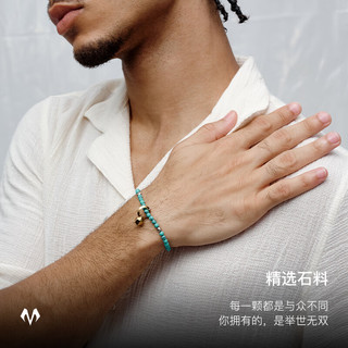 BABAMA【汪苏泷同款】转运珠手串男女手饰生日礼物小众情人节送女友 石榴石