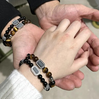 BABAMA【明星同款】手链男黑曜石虎眼石情侣款手串女生日情人节礼物 黑曜石【原装礼盒】