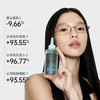 ilso 黑头导出液 150ml+化妆棉