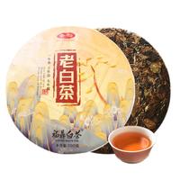 香彻（XIANGCHE） 香彻 老白茶茶饼  紧压茶饼老白茶 自饮300g 老白茶密封袋装300g