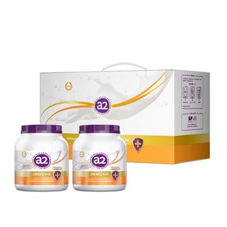 a2 紫吨吨乳铁蛋白奶粉 高钙 900g*2罐 礼盒装