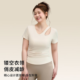雪茜曼胖mm大码瑜伽服短袖女速干运动t恤紧身跑步上衣普拉提训练服 米杏色 2XL 【145-160斤】