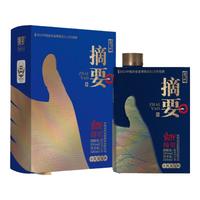 JINSHA/金沙 收藏高端 酱香型白酒 礼盒装 53%vol 500mL