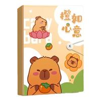 真彩 A4文件夹资料册试卷收纳袋状收集册透明插页小初中生多层产检乐谱夹装卷子学习装订整理 橙心如意-4