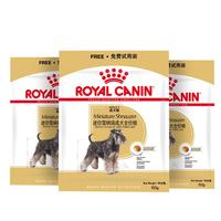 ROYAL CANIN/皇家 狗粮