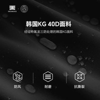 High Rock天石鹅铠甲新春软壳裤户外防风防泼水运动软壳女款G629 XXXL
