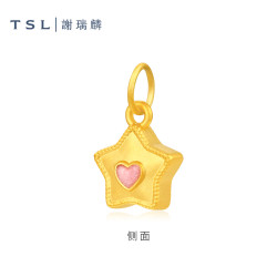 TSL 谢瑞麟 趣玩5D硬金 黄金独角兽星星吊坠 0.50g XQ461-XQ462 约0.5g