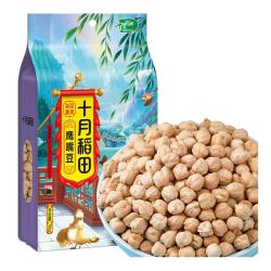 十月稻田 鹰嘴豆 1kg