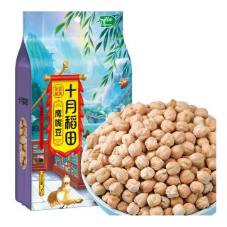 今日必买：十月稻田 鹰嘴豆 1kg