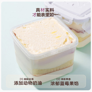 今日必买：熊治 罐子蛋糕