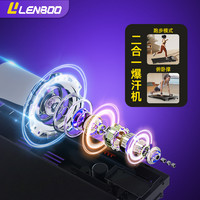 家用小型折叠跑步机静音室内平板走步机爬坡慢走运动锻炼