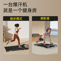 家用小型折叠跑步机静音室内平板走步机爬坡慢走运动锻炼