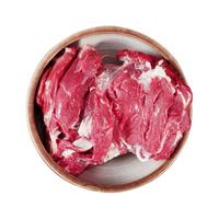 西鲜汇甘肃滩羊精修去骨羊后腿肉4斤装