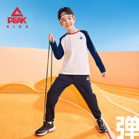 匹克 童装儿童打底衫2025年男童纯棉长袖t恤秋装衣服女孩洋气上衣 藏蓝/PK标蓝硅胶K 120