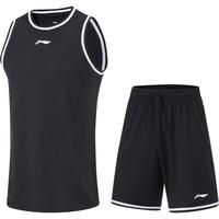 LI-NING/李宁 速干凉爽 男士篮球套装