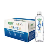 Lohas/悦活 PH8.0 天然苏打水 420ml*15瓶
