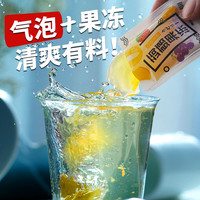 0糖蒟蒻果冻低0脂肪零卡热量解馋小零食吸吸冻办公室魔芋休闲食品