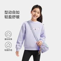 安踏 【动型科技】女童卫衣秋装25儿童运动休闲卫衣上衣安踏童装