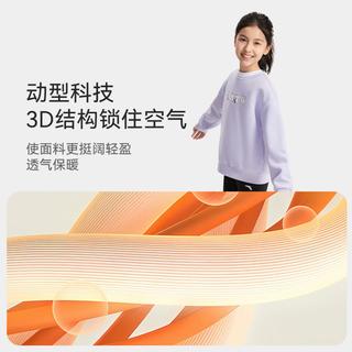安踏 【动型科技】女童卫衣秋装25儿童运动休闲卫衣上衣安踏童装