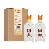 国井 纯粮酿造白酒  52度 500mL 2瓶