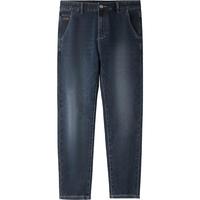 海澜之家（HLA）牛仔裤男25裤子男秋季送爸爸 蓝灰牛过渡色（深）8B 28 165/70A 100~106斤