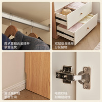 全友 家居奶油风卧室家用带顶柜衣柜家具简约小户型出租房成品衣橱