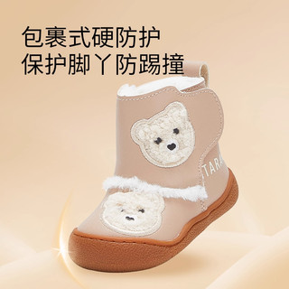  TARANIS/泰兰尼斯 加绒 婴儿步前鞋