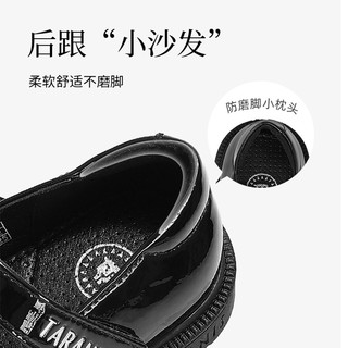 泰兰尼斯公主皮鞋秋季女童演出小皮鞋防滑耐磨雅黑休闲鞋 酒红 33码