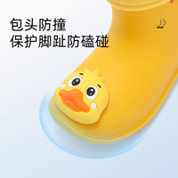 泰兰尼斯儿童雨鞋四季款雨鞋男女童可拆卸式内里户外雨鞋儿童雨鞋 小绿龙 27码
