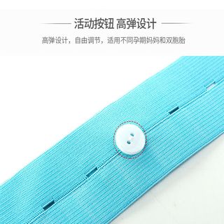大人有喜胎监带医院通用2条装胎心监护带弹性胎监带胎心监测带2条