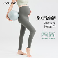 瑜伽裤打底裤鲨鱼裤裤春秋季七分裤不勒肚子托腹提臀裤子 XL
